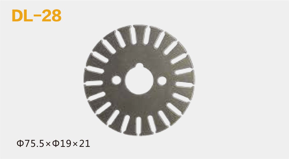 转子片-转子铁芯冲片-DL-28