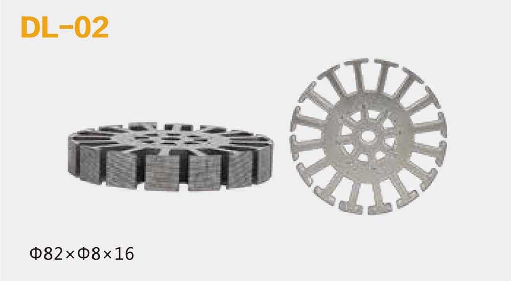 转子片、转子铁芯冲片DL-02